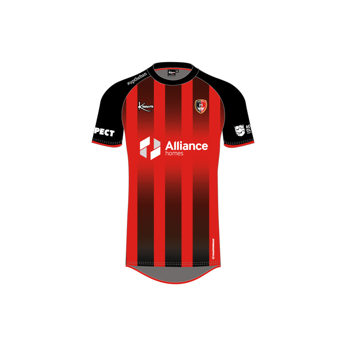 Home Playing Shirt