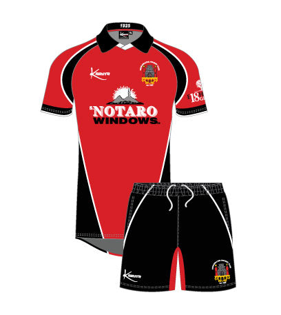 Mens Adult Match Day Bundle