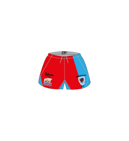 Armourlite Match Shorts