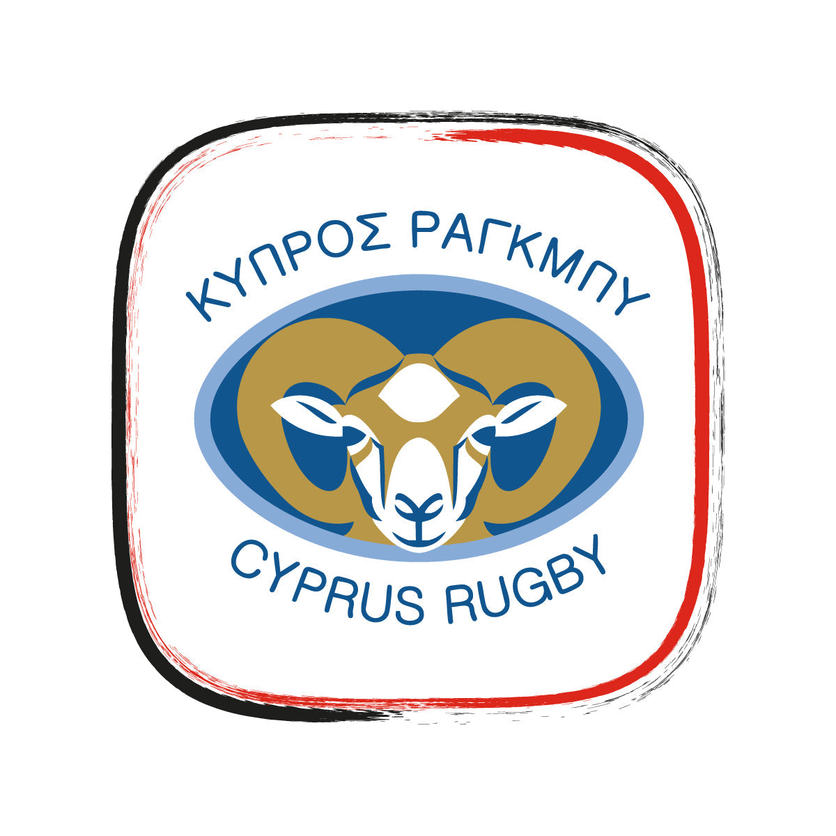Cyprus Rugby 7's