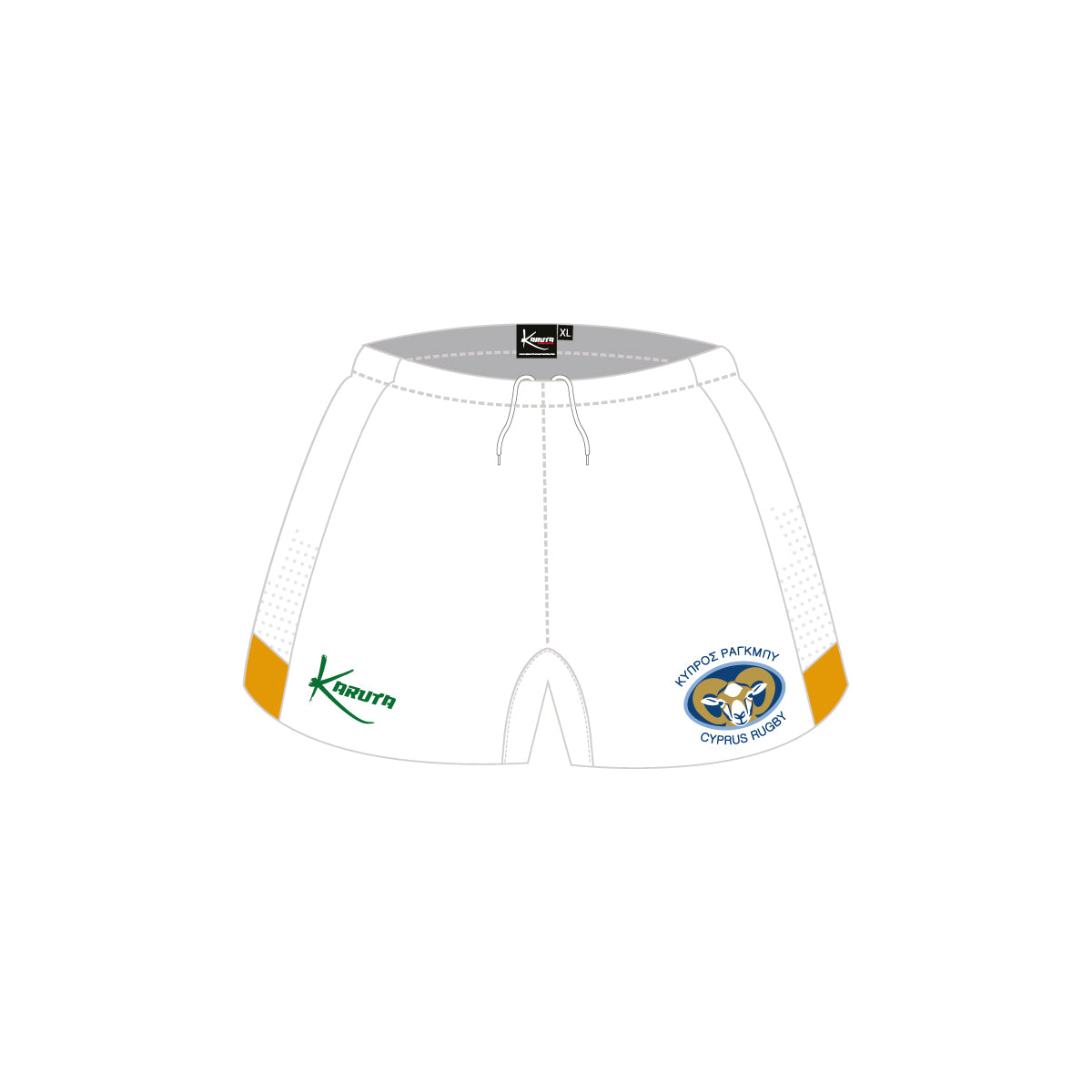 15's Home Playing Shorts