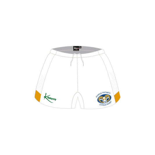 15's Home Playing Shorts