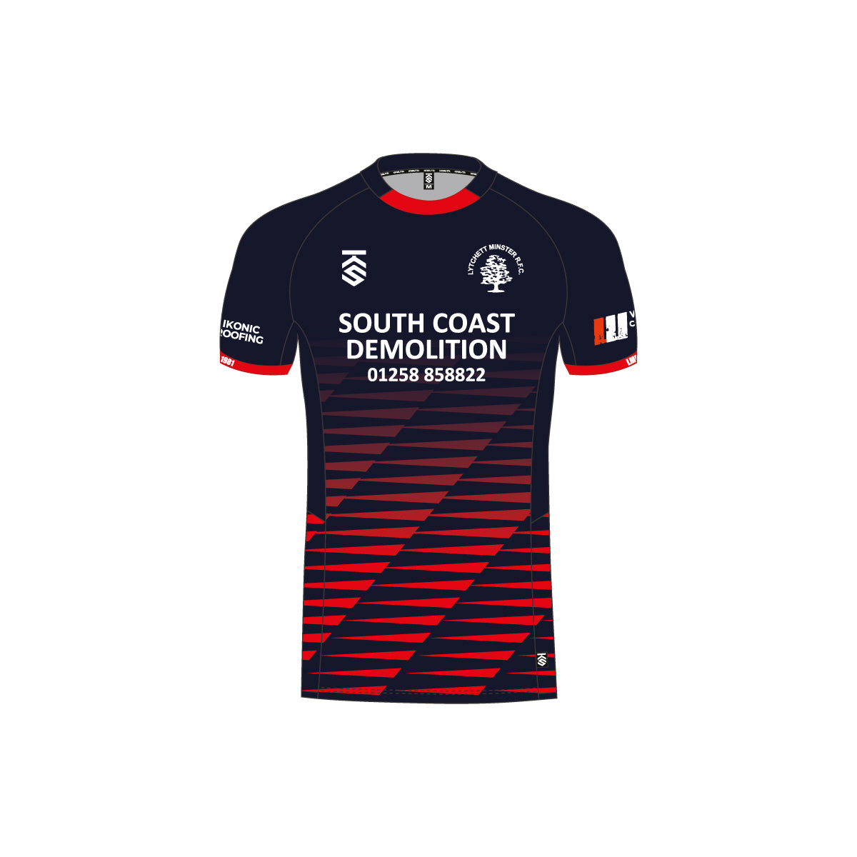 Home Playing Shirt