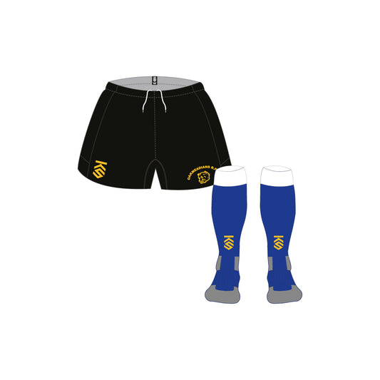 Age Grade Bronze Bundle - Adults Sizing