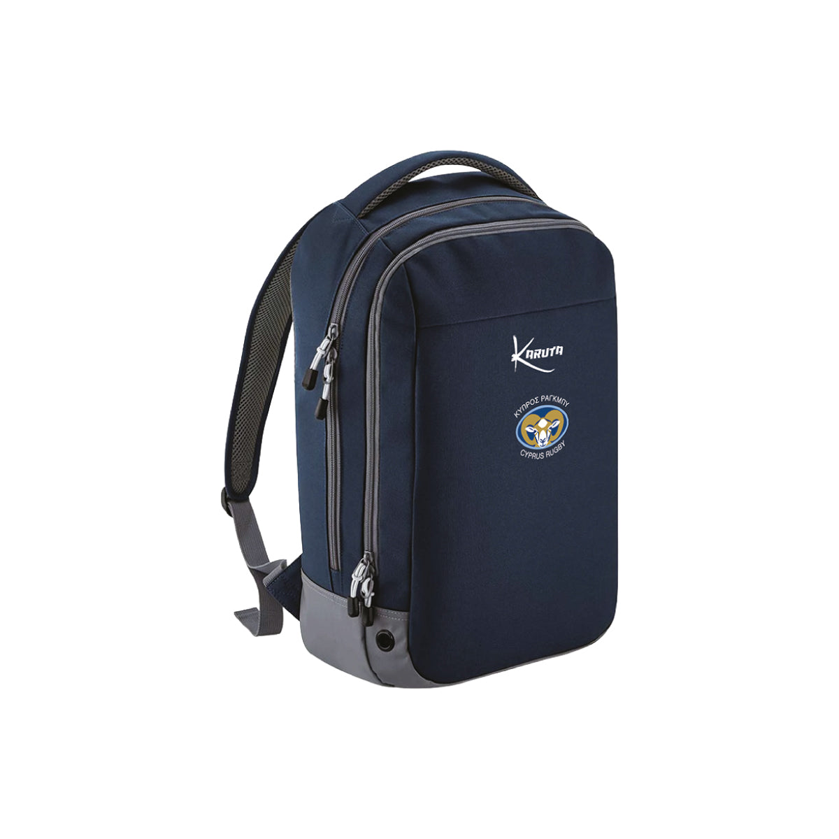 Cyprus Player Bundle