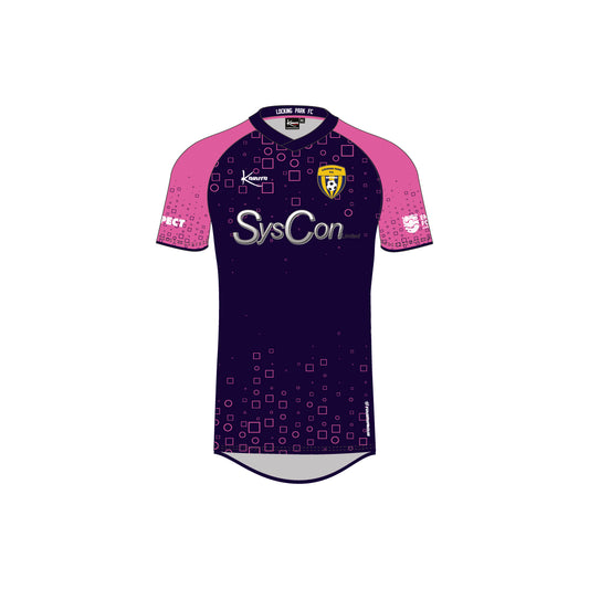 Junior Playing Shirt