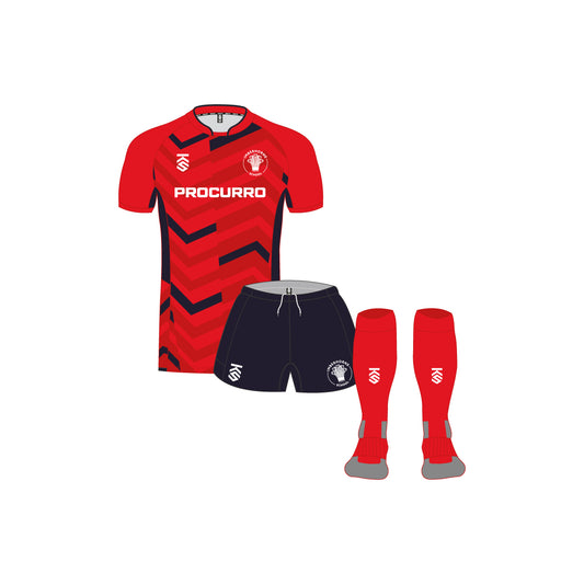 Adult Rugby Bundle