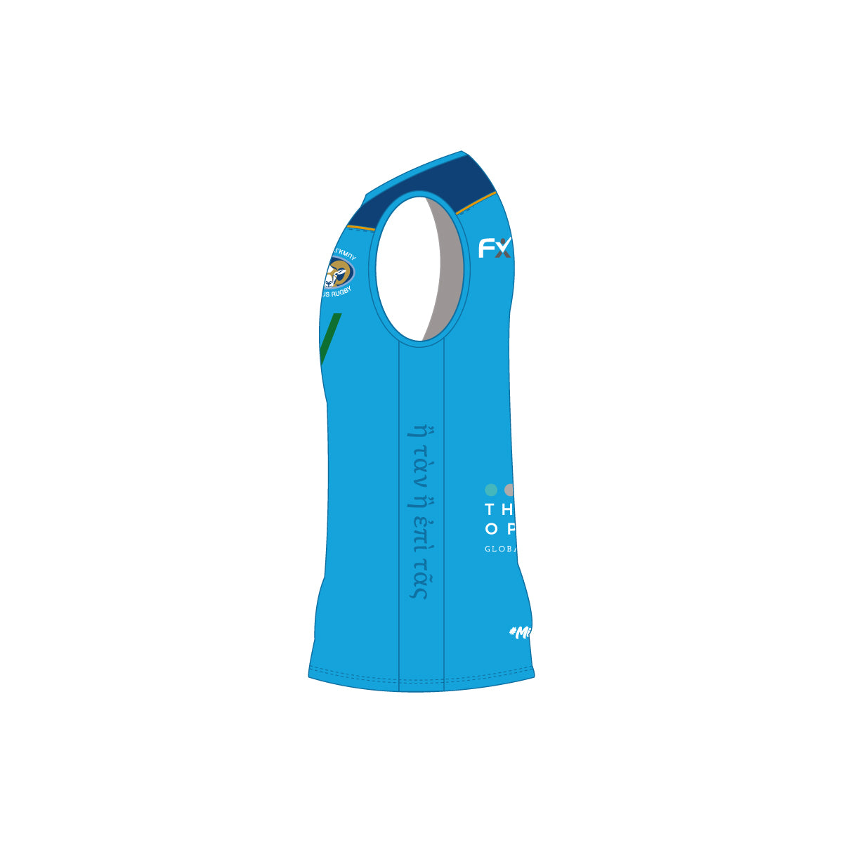 Rugby Vest