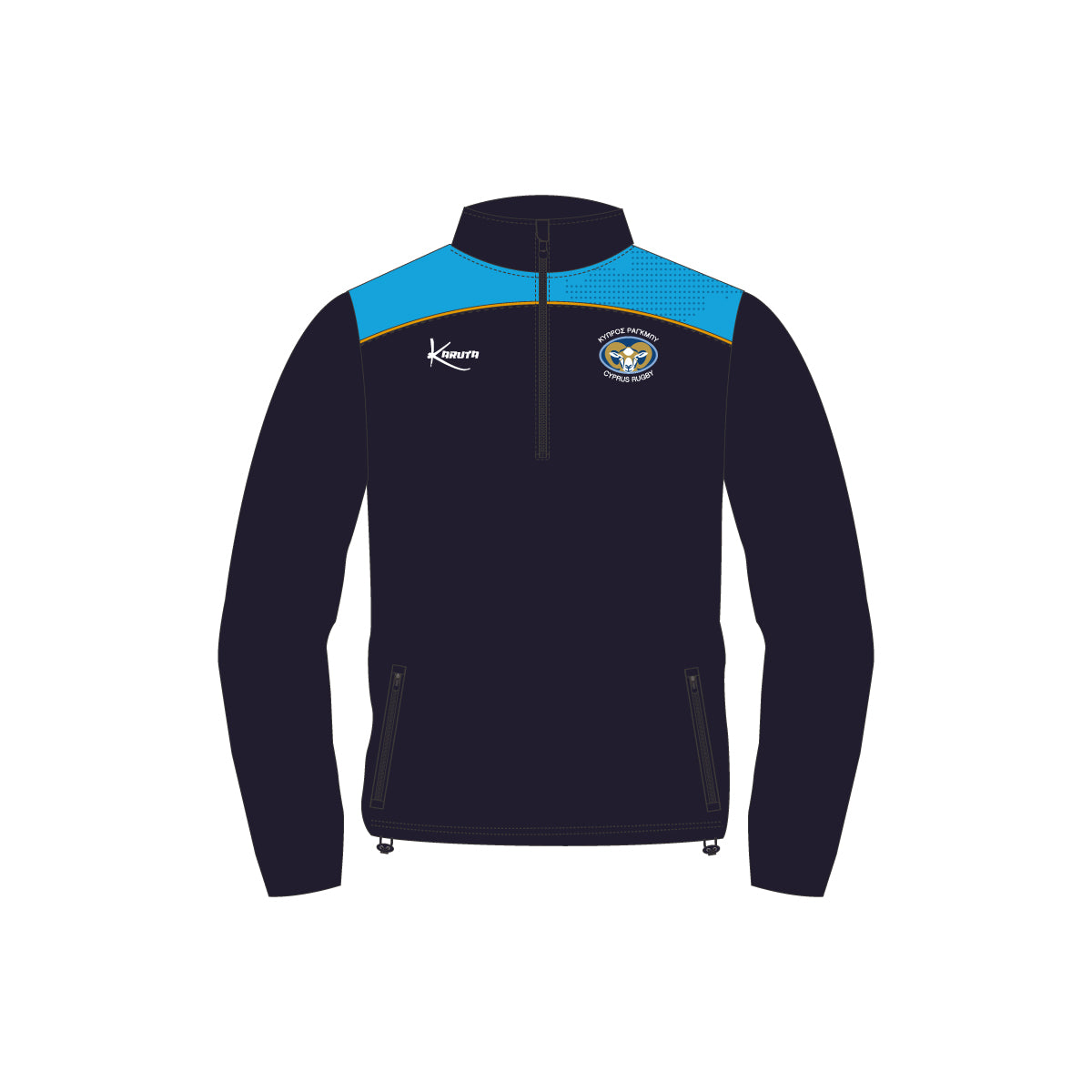 Cyprus Player Bundle